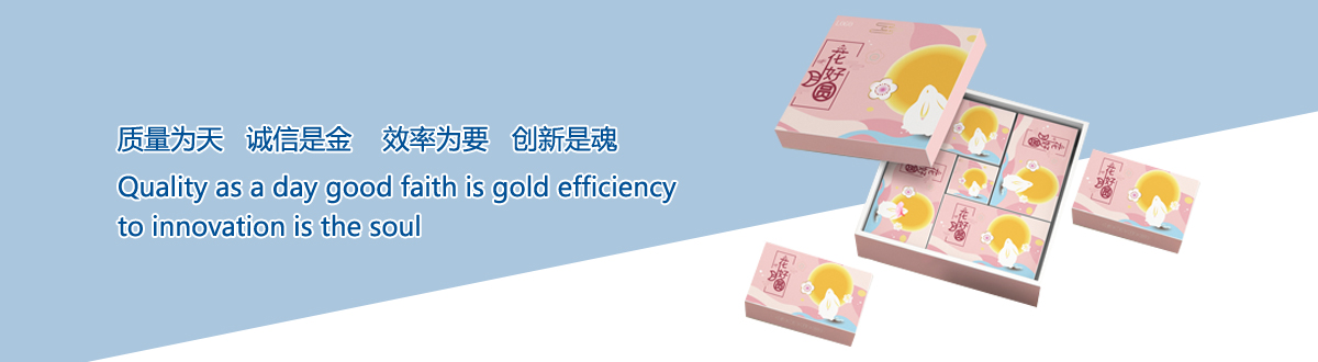 企業(yè)文化 - 宜昌印刷廠，宜昌手提袋印刷，宜昌畫冊印刷，宜昌包裝盒印刷 - 武漢澤雅印刷有限公司